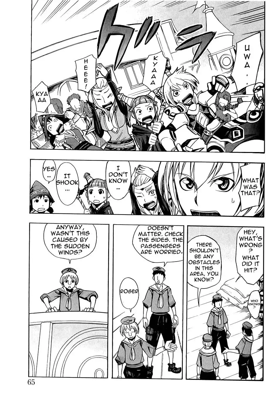 Dragon Nest: Shungeki no Sedo Chapter 5 21